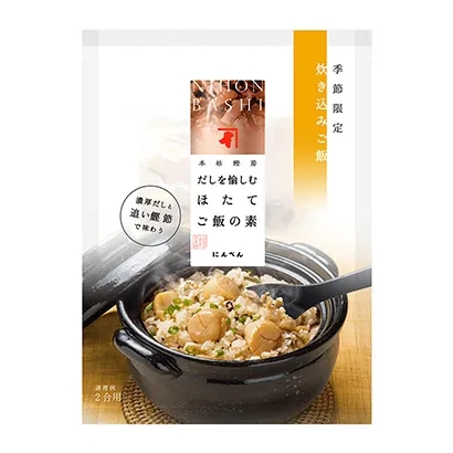 莆田食品包裝設計這樣做(圖2)