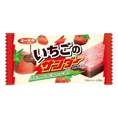 淮安面條糖果產(chǎn)品包裝設(shè)計(jì)欣賞(圖3)