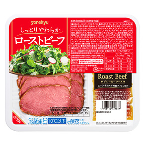 岳陽熟制品加工食品包裝設(shè)計(jì)這樣做(圖2)