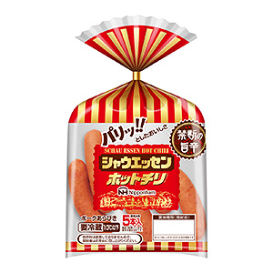 岳陽熟制品加工食品包裝設(shè)計(jì)這樣做(圖3)