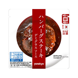 岳陽熟制品加工食品包裝設(shè)計(jì)這樣做(圖1)