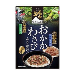 岳陽熟制品加工食品包裝設(shè)計(jì)這樣做(圖4)