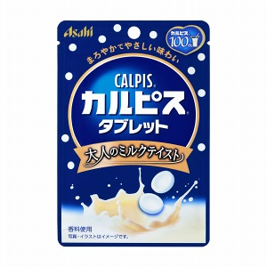 三明食品包裝袋設計這樣做(圖2)