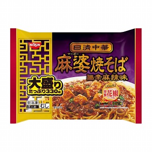 三明食品包裝袋設計這樣做(圖5)
