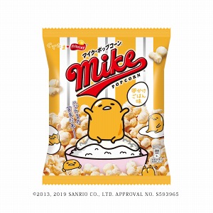 三明食品包裝袋設計這樣做(圖3)
