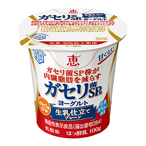 綿陽食品飲料創(chuàng)意包裝設計(圖3)