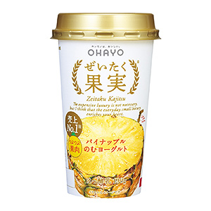 宜昌甜點食品包裝設(shè)計(圖1)