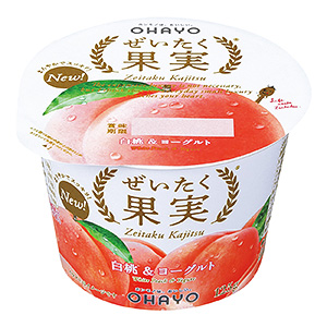 宜昌甜點食品包裝設(shè)計(圖2)