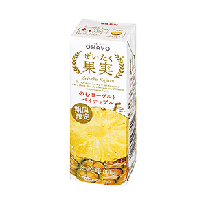 宜昌甜點食品包裝設(shè)計(圖3)