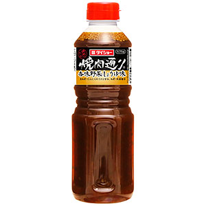 秦皇島食品調(diào)味品包裝設(shè)計(圖5)