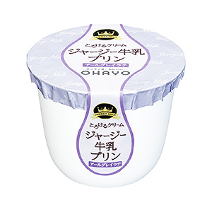 秦皇島食品調(diào)味品包裝設(shè)計(圖3)