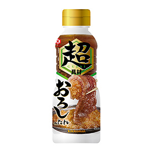 淮安調味料產品包裝這樣設計(圖5)