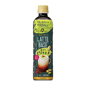 寧德水果味飲料外包裝設(shè)計(圖1)