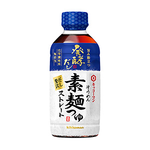 家庭必備特色調(diào)味料產(chǎn)品包裝設(shè)計欣賞(圖4)