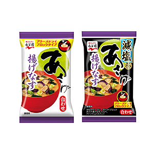 南平食品包裝這樣設(shè)計(jì)(圖3)