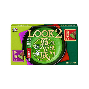 南平食品包裝這樣設(shè)計(jì)(圖4)