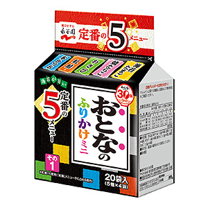 南平食品包裝這樣設(shè)計(jì)(圖2)