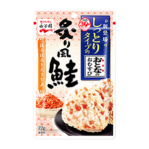 連云港熟制品包裝這樣設(shè)計很有食欲(圖3)