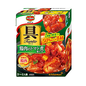 連云港熟制品包裝這樣設(shè)計很有食欲(圖5)