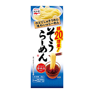 連云港熟制品包裝這樣設(shè)計很有食欲(圖2)