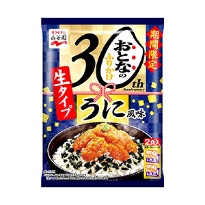 連云港熟制品包裝這樣設(shè)計很有食欲(圖1)
