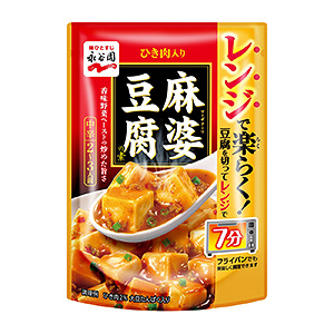 丹東食品包裝創(chuàng)意設(shè)計(jì)(圖1)