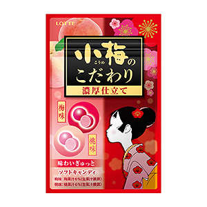食品飲料創(chuàng)意包裝設(shè)計這樣做(圖3)