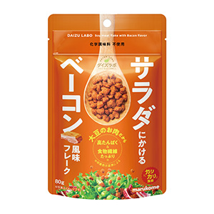 熟制品包裝這樣設計很有創(chuàng)意(圖4)