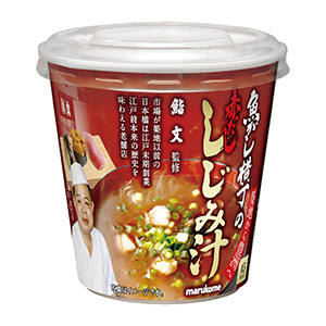 熟制品包裝這樣設計很有創(chuàng)意(圖5)