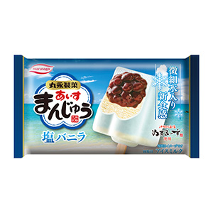 甜點果凍產(chǎn)品創(chuàng)意包裝設計(圖3)
