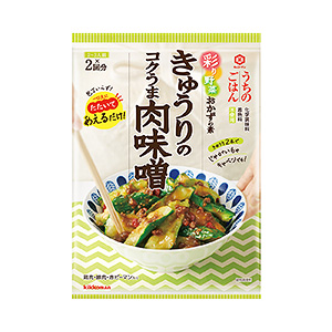 重慶麻辣面條產(chǎn)品包裝袋設(shè)計這樣做(圖3)