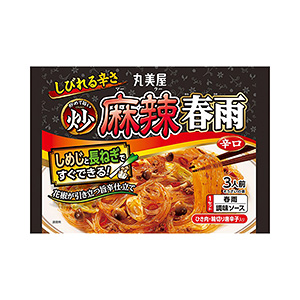 重慶麻辣面條產(chǎn)品包裝袋設(shè)計這樣做(圖2)