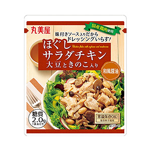 重慶麻辣面條產(chǎn)品包裝袋設(shè)計這樣做(圖5)