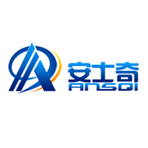 安士奇品牌logo設(shè)計欣賞與分析(圖1)