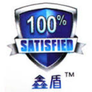 鑫盾品牌logo設(shè)計(jì)欣賞與分析(圖1)