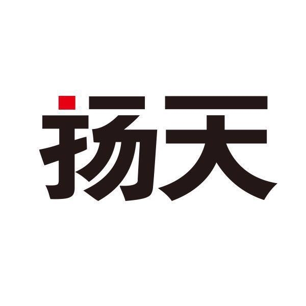 聯(lián)想揚天品牌logo設計欣賞與分析(圖1)