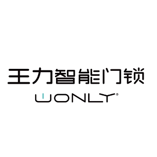 王力品牌logo設計欣賞與分析(圖1)