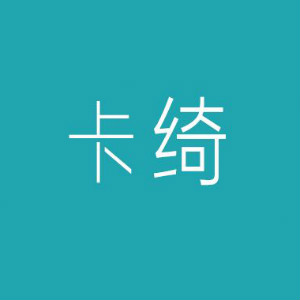 卡綺品牌logo設(shè)計欣賞與分析(圖1)