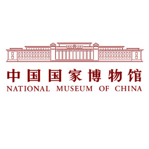 中國國家博物館品牌logo設(shè)計(jì)欣賞與分析(圖1)