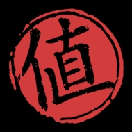 禾睿品牌logo設計欣賞與分析(圖1)