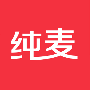 純麥品牌logo設計欣賞與分析(圖1)