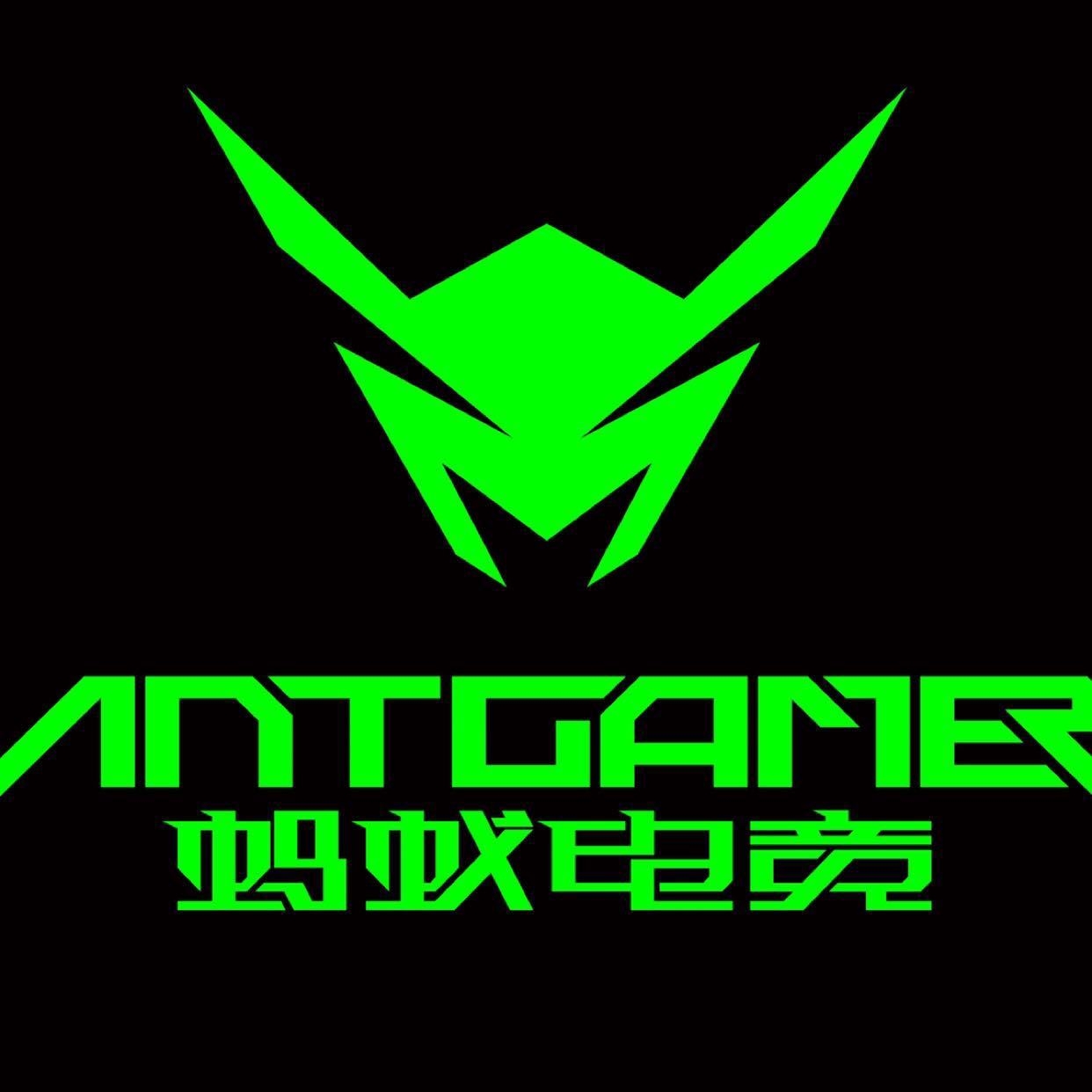螞蟻電競品牌logo設計欣賞與分析(圖1)