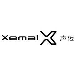 聲邁品牌logo設(shè)計(jì)欣賞與分析(圖1)