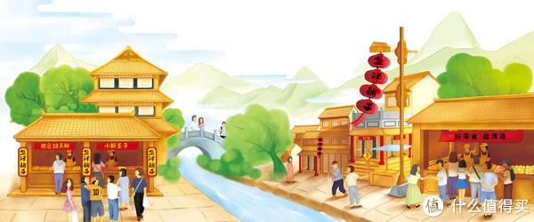 鹽津鋪?zhàn)悠放乒适?logo設(shè)計(jì)欣賞(圖1)