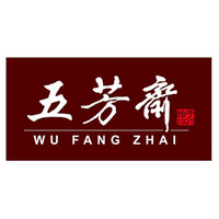 五芳齋品牌故事-logo設計欣賞(圖1)