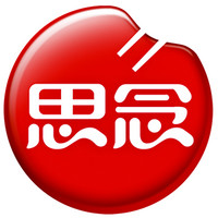 思念品牌故事-logo設(shè)計欣賞(圖1)