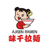 味千拉面品牌故事-logo設(shè)計(jì)分析(圖1)