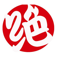 絕味品牌故事-logo設(shè)計分析(圖1)