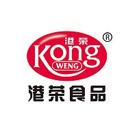 港榮品牌故事-logo設計分析(圖1)