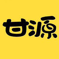 甘源品牌故事-logo設計分析(圖1)